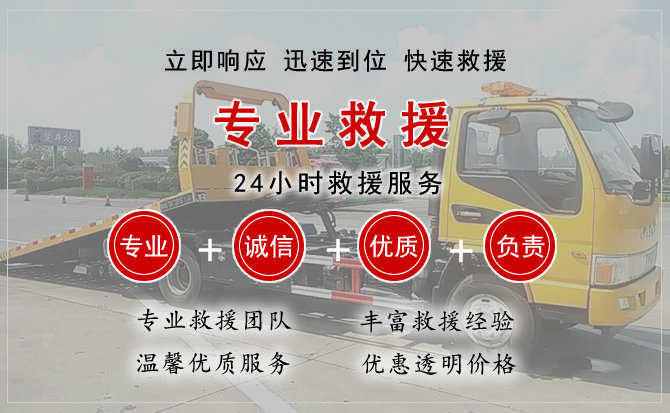 隆林汽车送柴油 隆林汽车送柴油